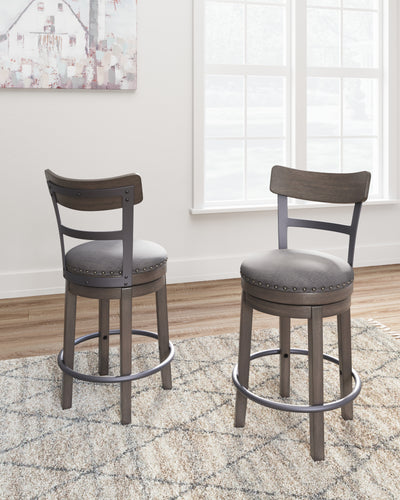 Caitbrook Counter Height Upholstered Bar Stool