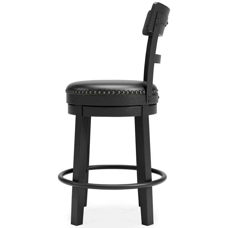 Valebeck Bar Height Bar Stool