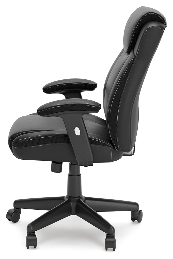 Corbindale Home Office Chair